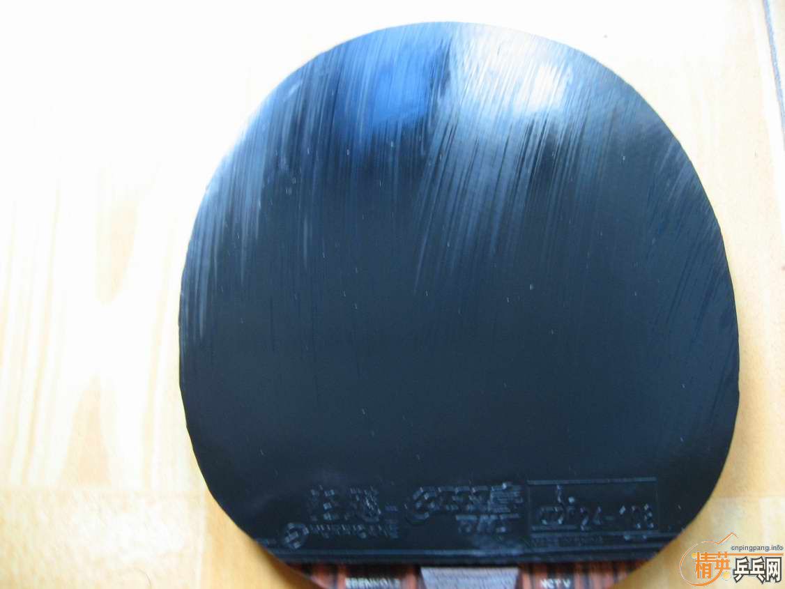 [ԭ��]�����Ž�Ƥ