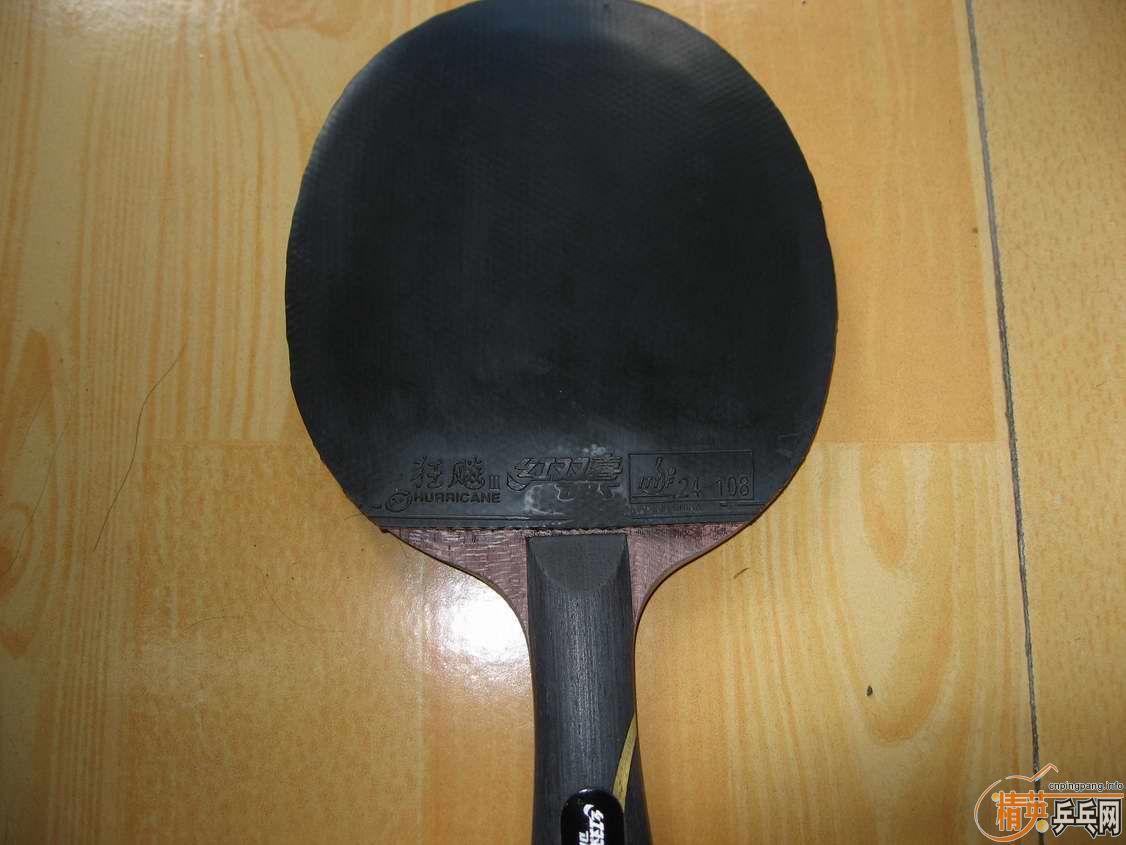 [ԭ��]�����Ž�Ƥ