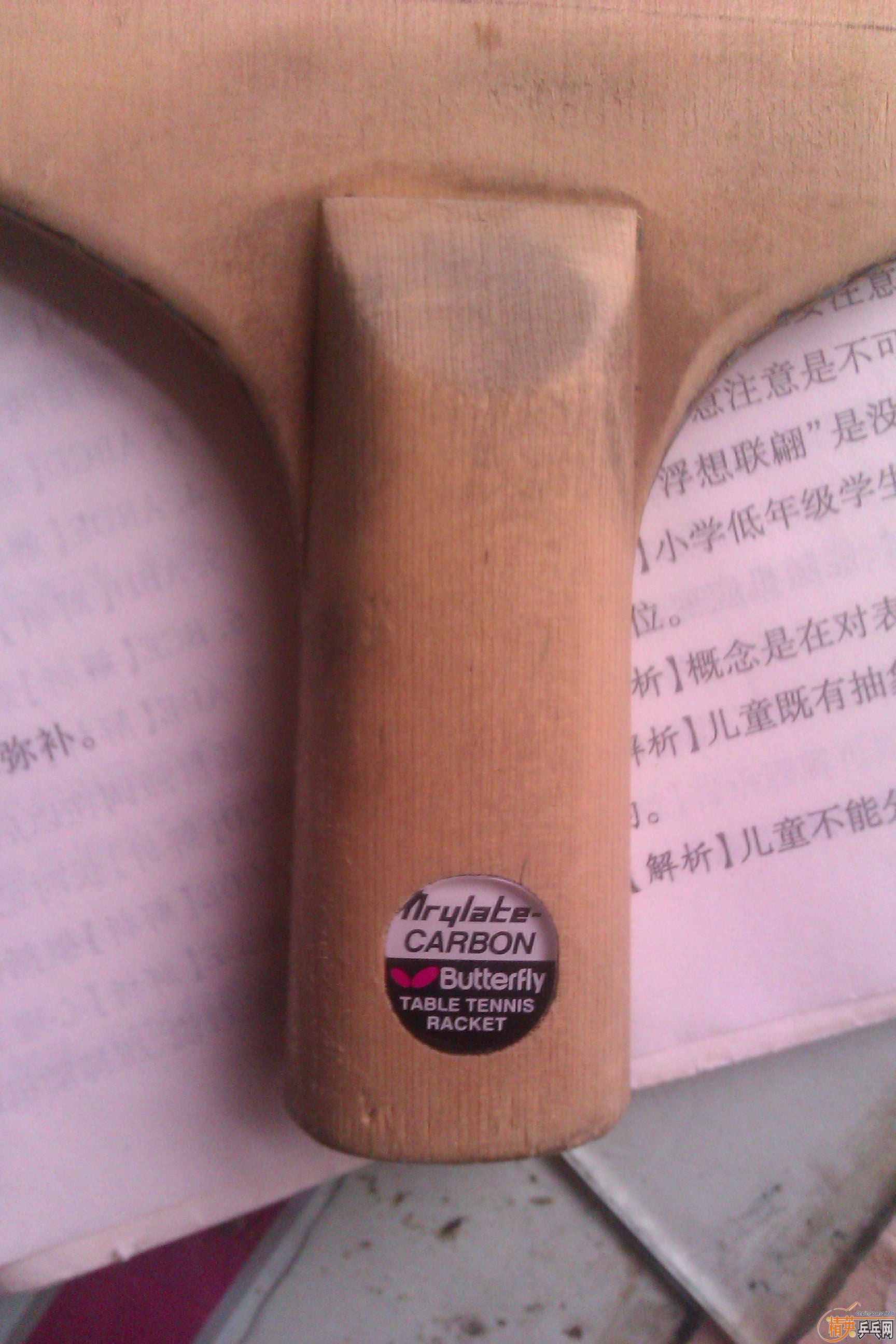 300���ʳ������ô������ͺ���ѵ���׽�һ��