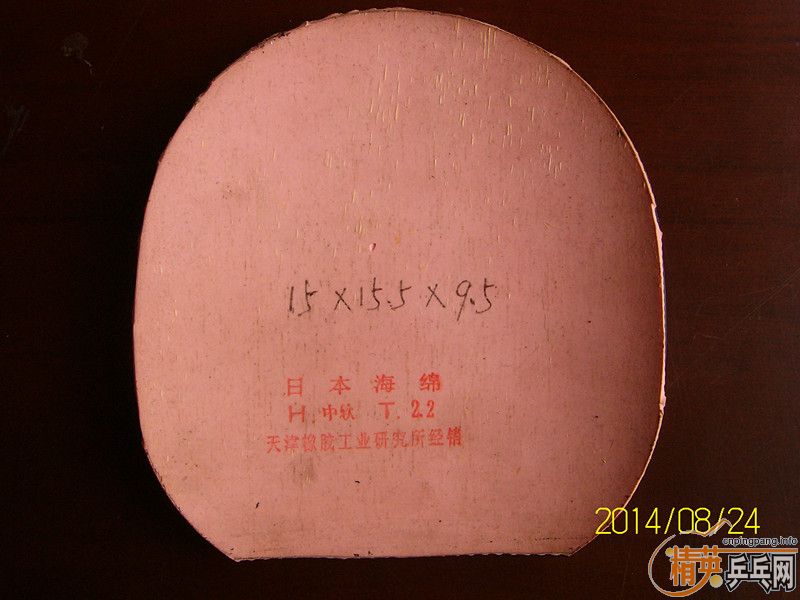 [ԭ�������гߴ磩]�������׽���17���׽��϶�������Ҫ�ģ�������ߵ�����ɣ��۸����������