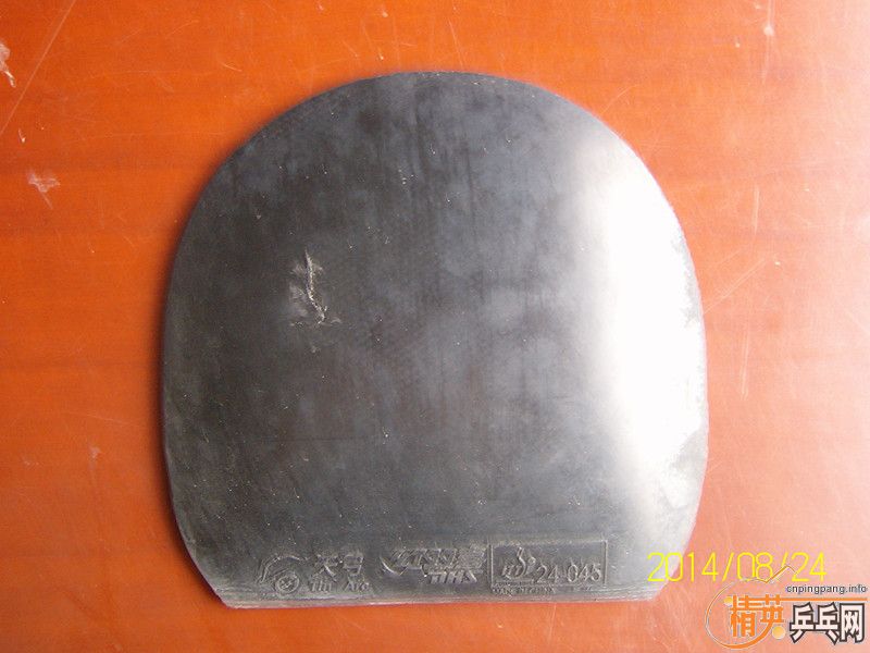 [ԭ�������гߴ磩]�������׽���17���׽��϶�������Ҫ�ģ�������ߵ�����ɣ��۸����������