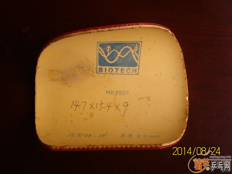 [ԭ�������гߴ磩]�������׽���17���׽��϶�������Ҫ�ģ�������ߵ�����ɣ��۸����������