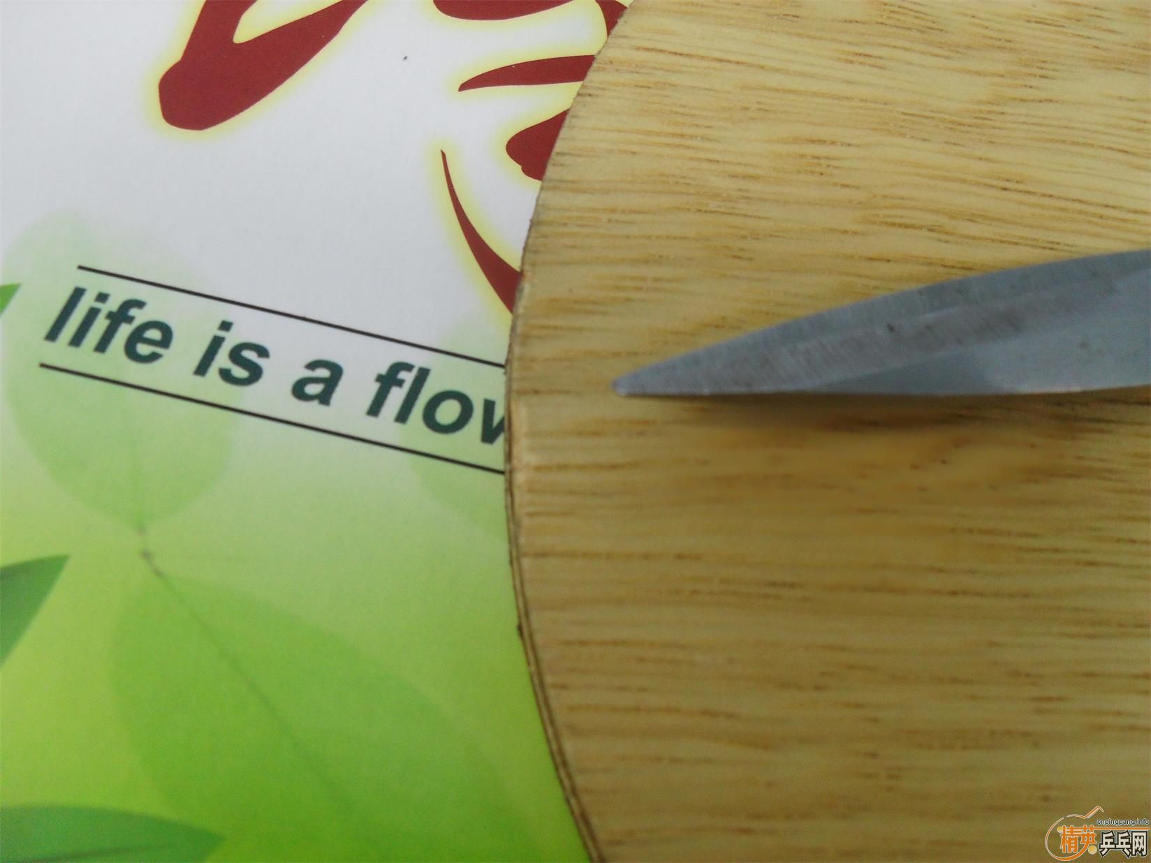 [ԭ��]�������������ִ���ֱ�壬350����