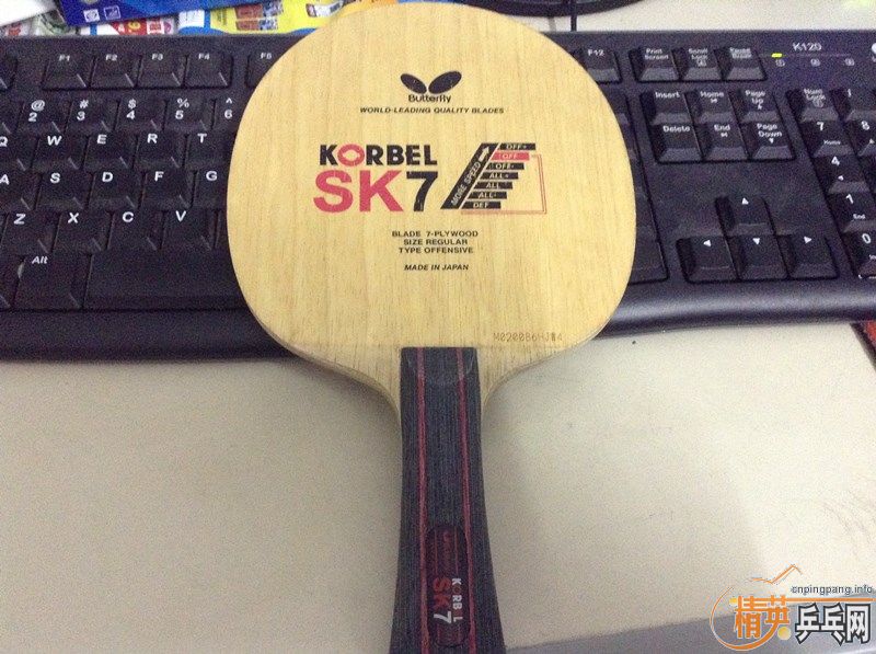 �������Ʊ���SK7(280���ʣ��������S1��ɫ��50���ʣ�