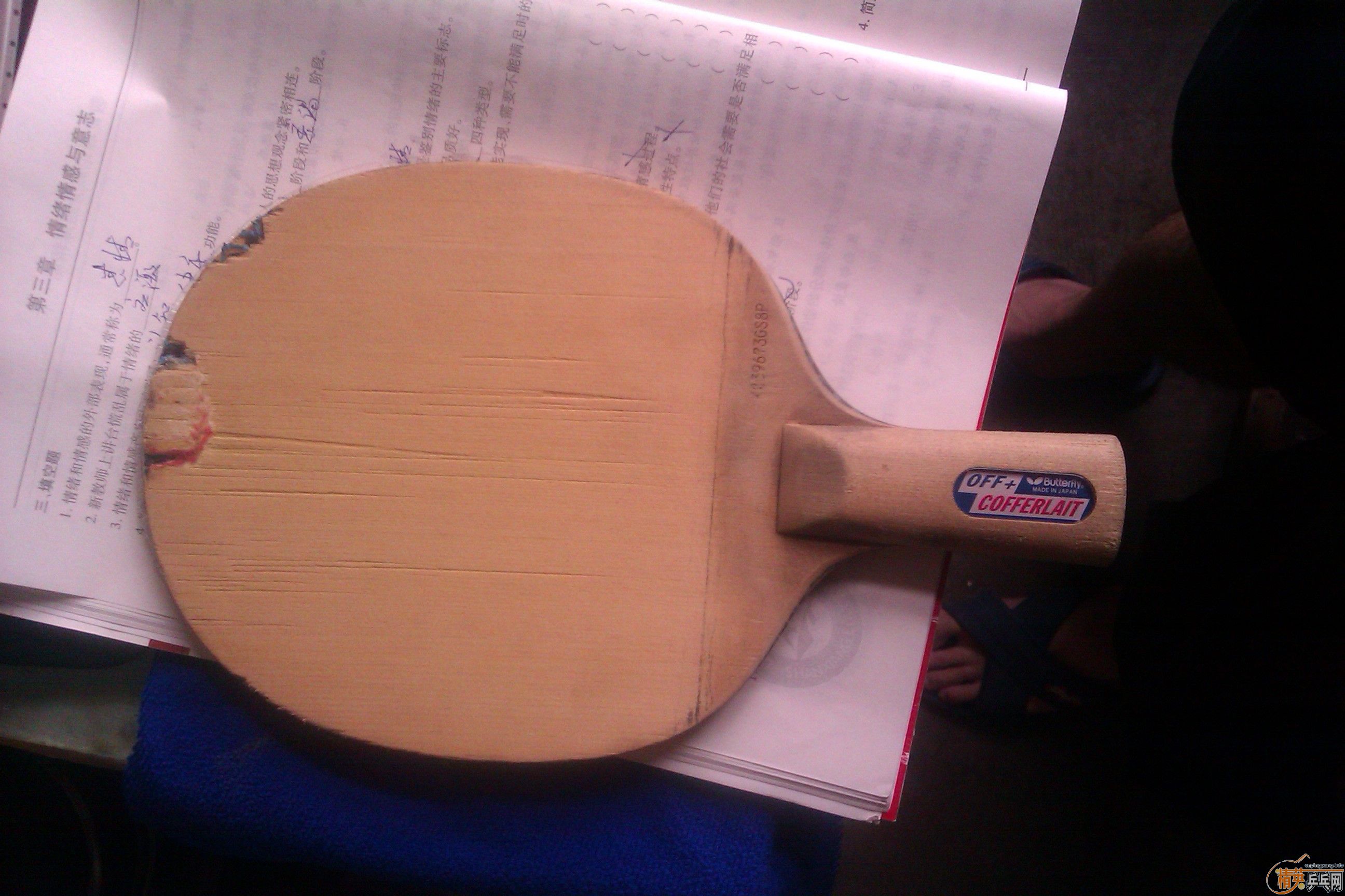 [ԭ��]��ͼ��δ�꣬����