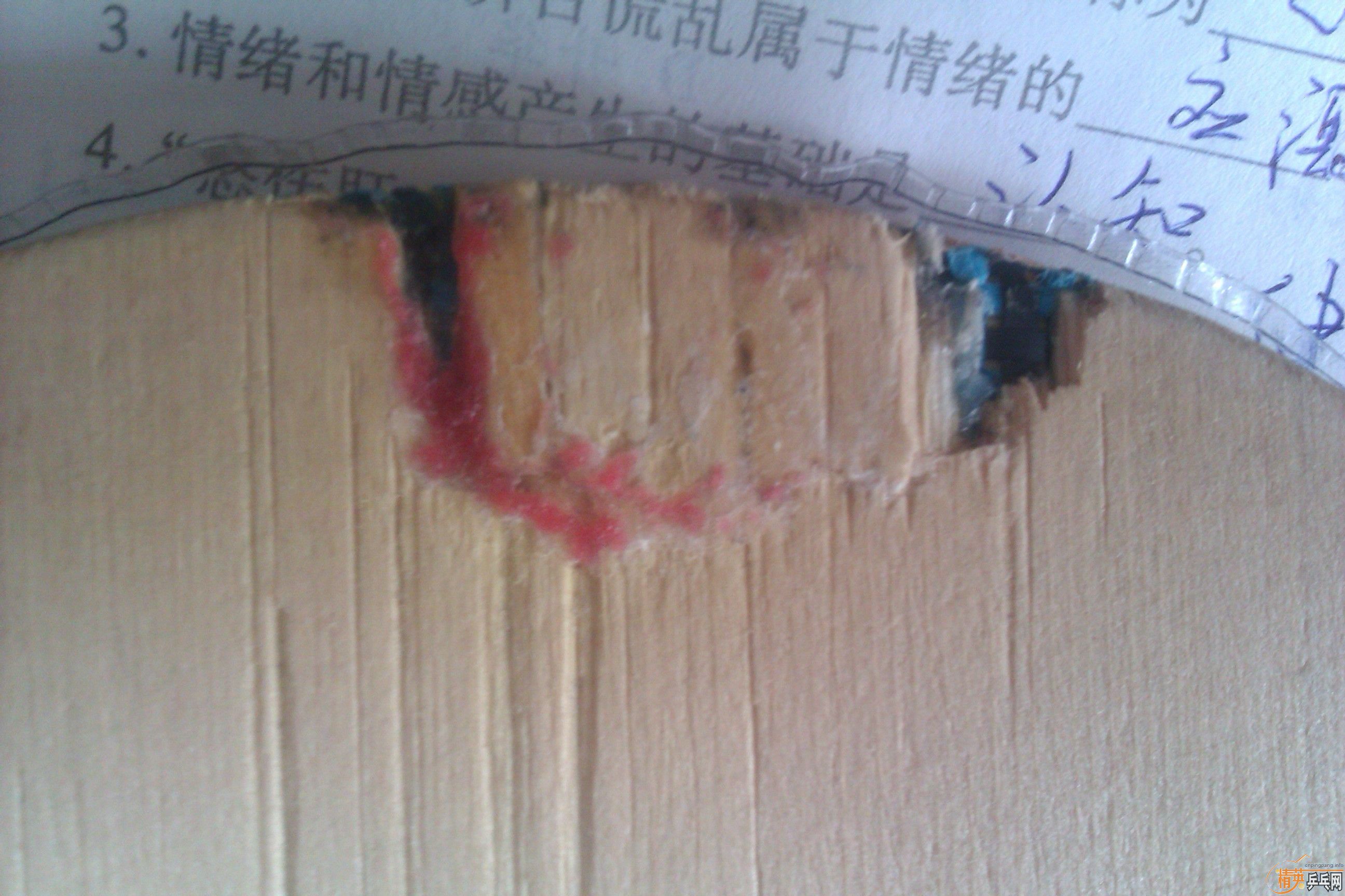 [ԭ��]��ͼ��δ�꣬����