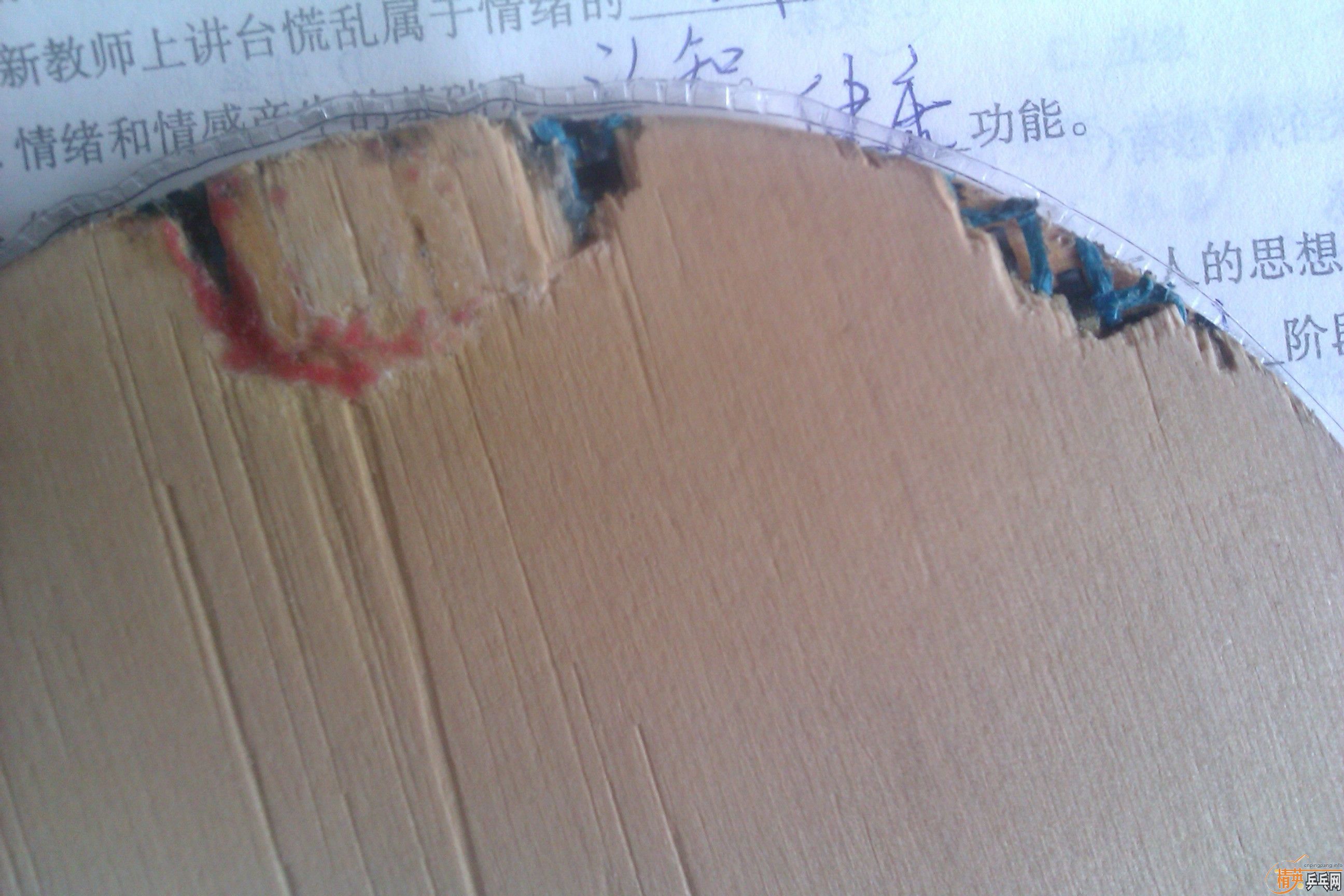 [ԭ��]���ڻᴫͼ�ˣ�лл���磡