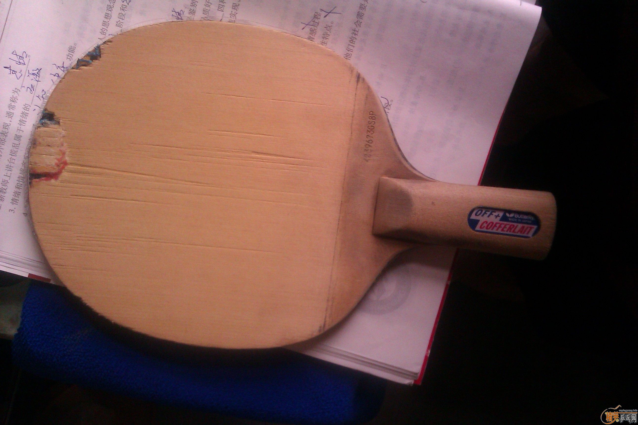 [ԭ��]���ڻᴫͼ�ˣ�лл���磡