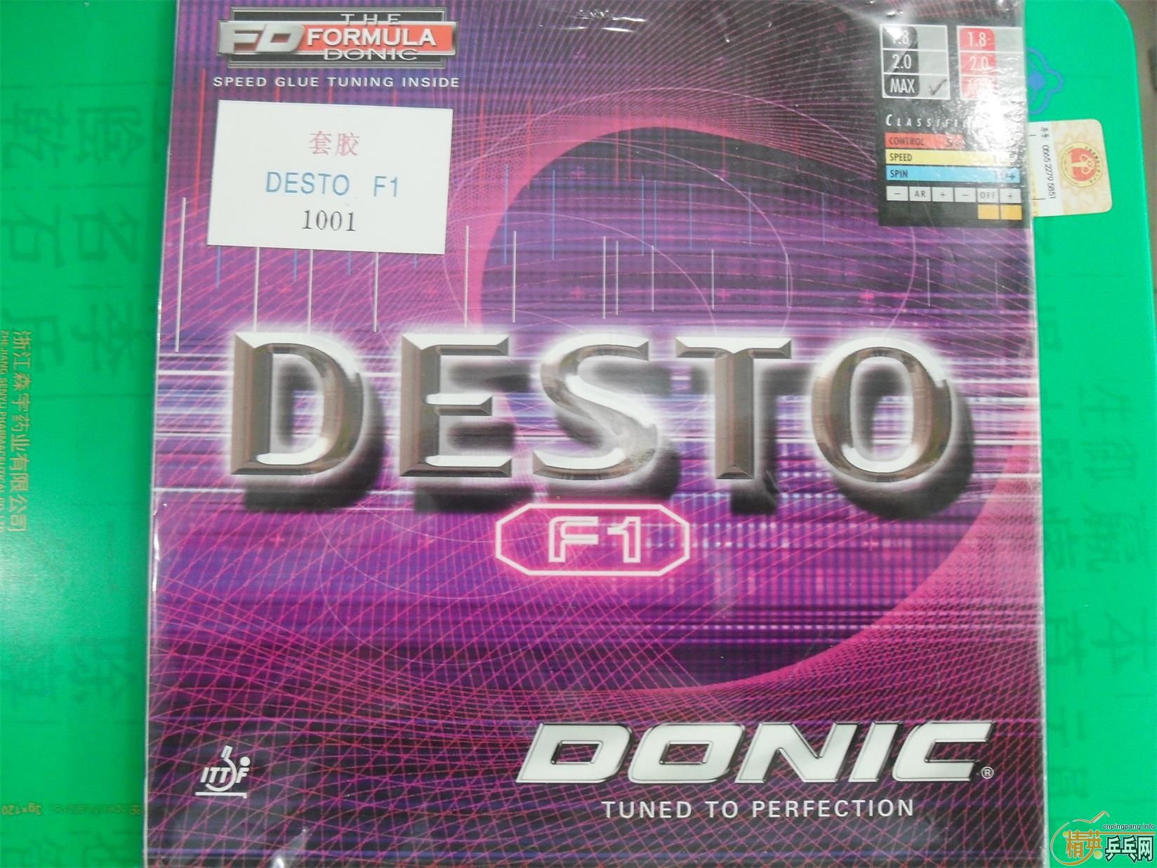 [ԭ��]�����л������F1  ��ɫ�׽���100����