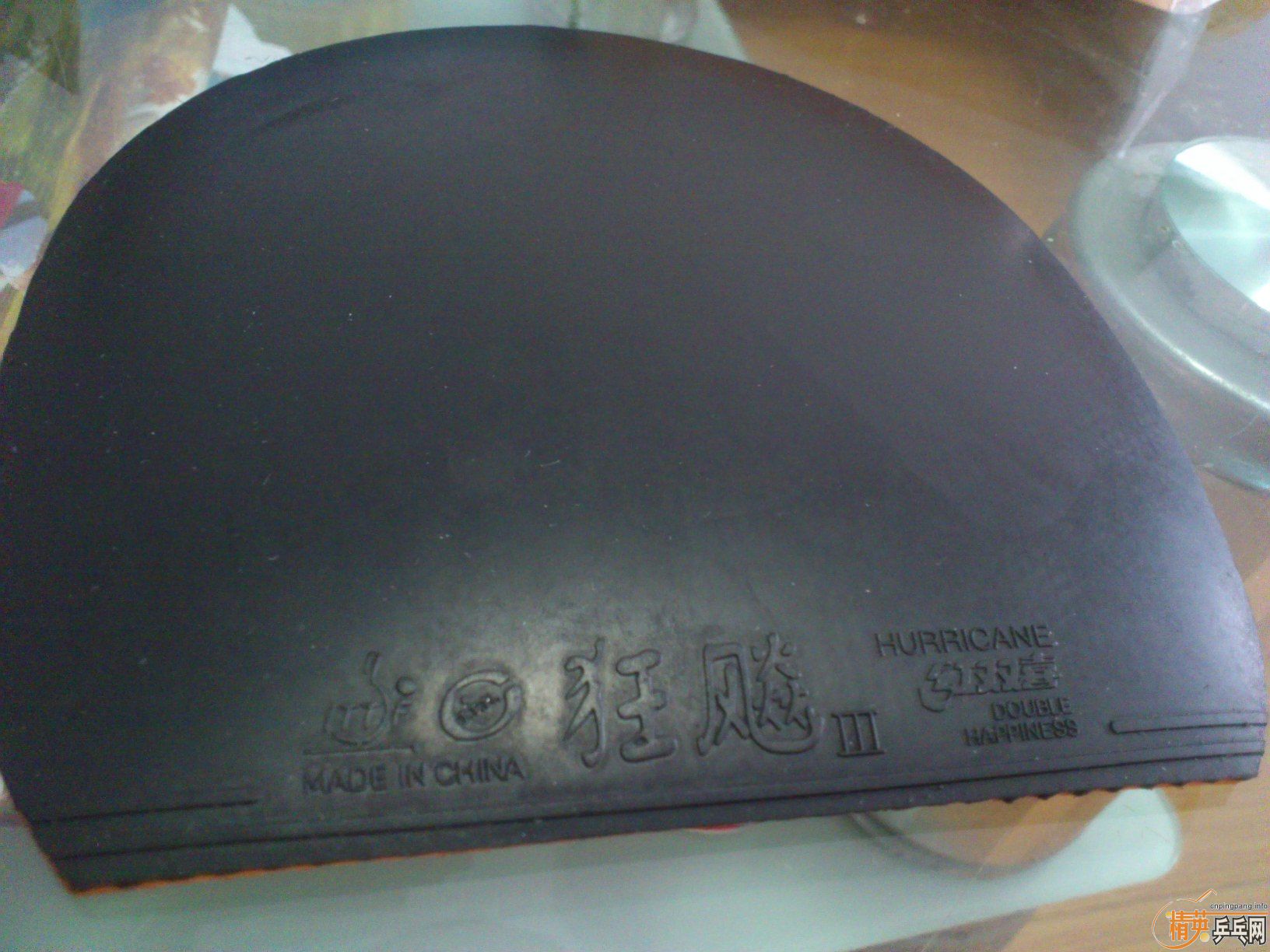 08�����ʡ��  ����6.7��  �Լ��¼���1��