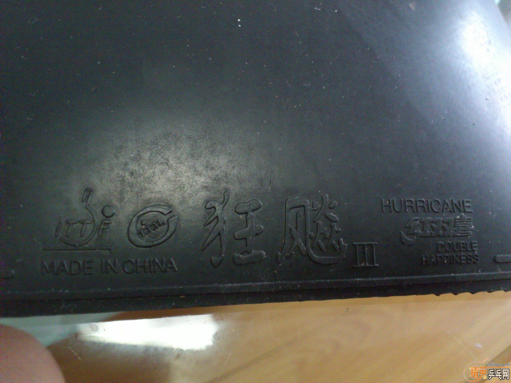 08�����ʡ��  ����6.7��  �Լ��¼���1��