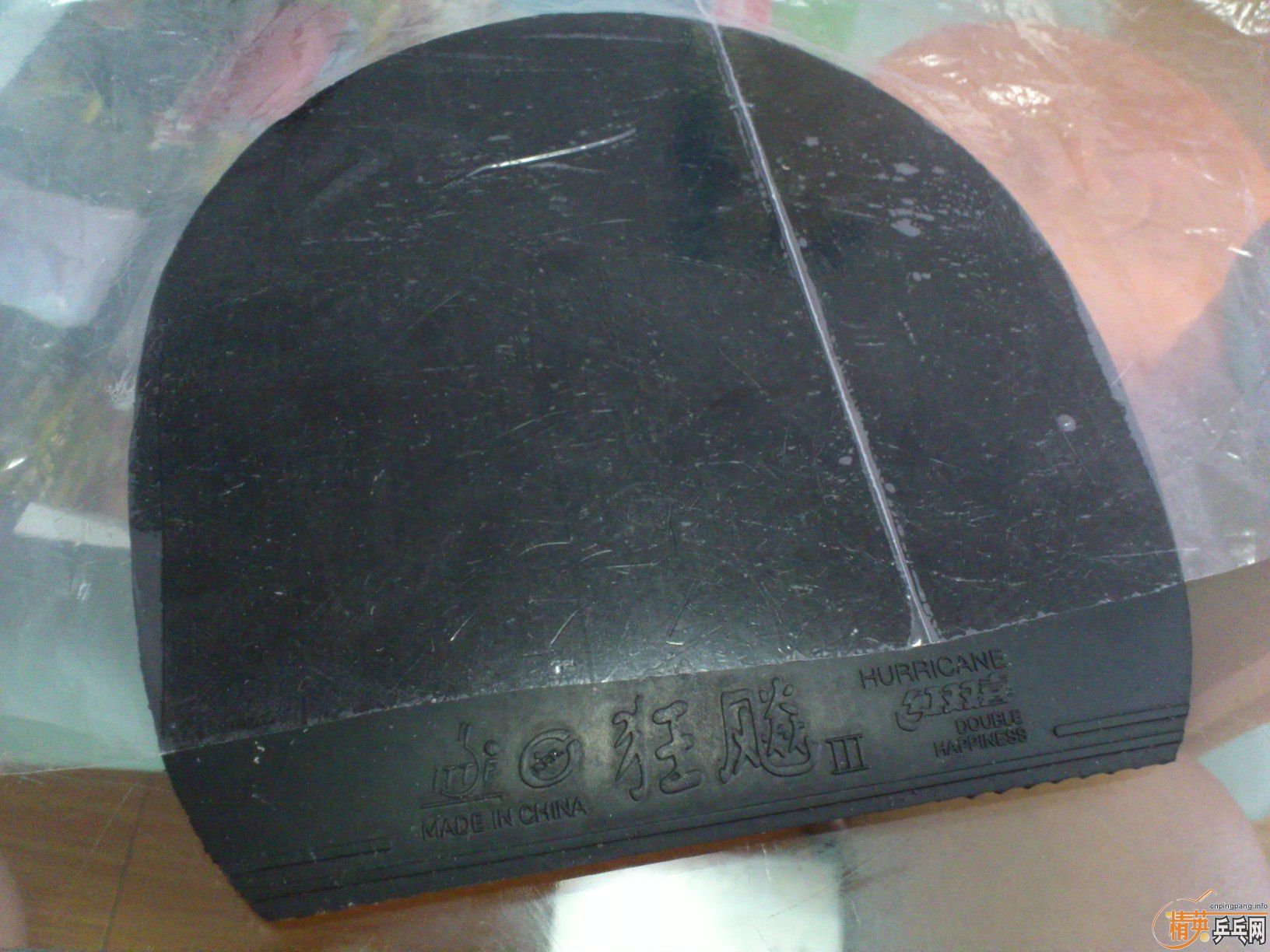 08�����ʡ��  ����6.7��  �Լ��¼���1��