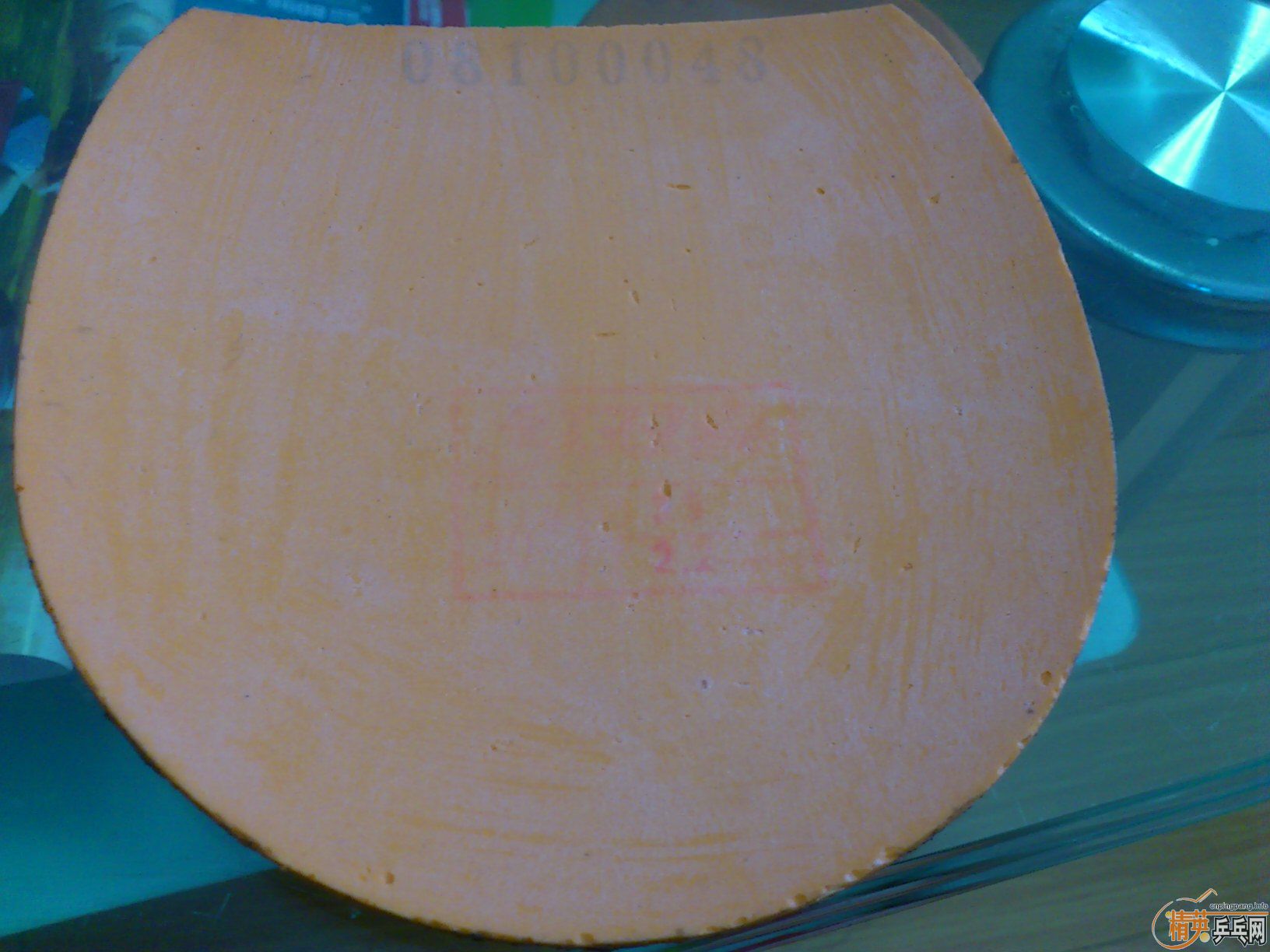 08�����ʡ��  ����6.7��  �Լ��¼���1��