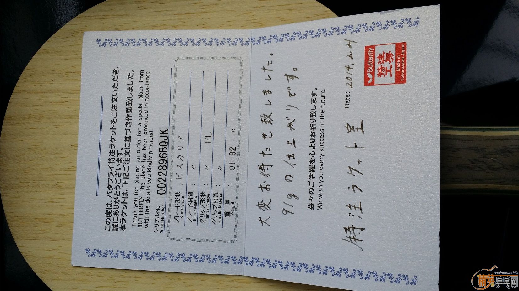 ֹ�գ����ͻ���������Щ���յװ���������һЩ�ð��ӣ����������