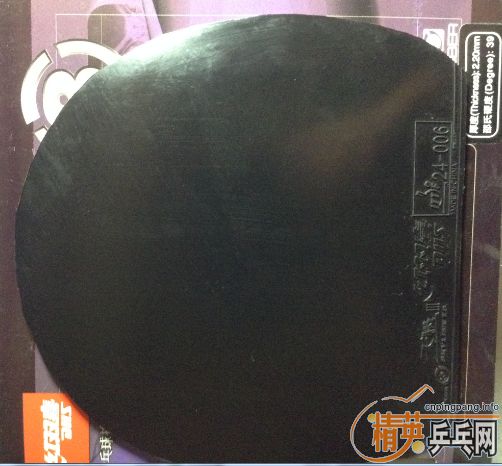 ��99����3 ���˵�һ��