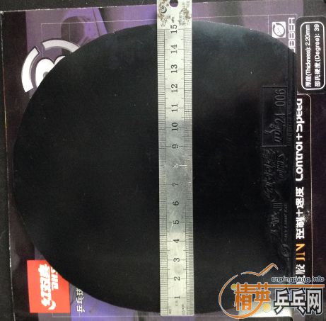 ��99����3 ���˵�һ��