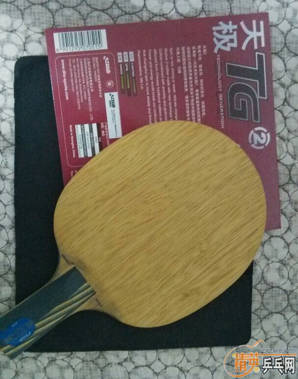 [ԭ��][��ˮ][ԭ��]�ͼ۳�һ��EG����ľ