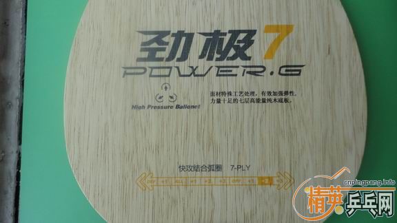 ���Ѻ�˫ϲ�ľ���7��ST�ֱ�����1�ź���ѵ�������׽�������ݳ���