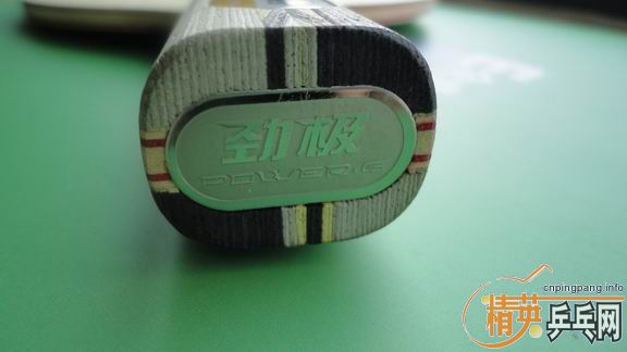 ���Ѻ�˫ϲ�ľ���7��ST�ֱ�����1�ź���ѵ�������׽�������ݳ���