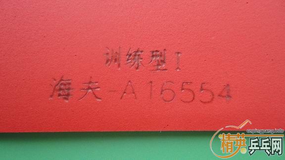 ���Ѻ�˫ϲ�ľ���7��ST�ֱ�����1�ź���ѵ�������׽�������ݳ���