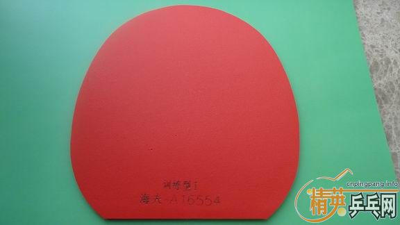 ���Ѻ�˫ϲ�ľ���7��ST�ֱ�����1�ź���ѵ�������׽�������ݳ���