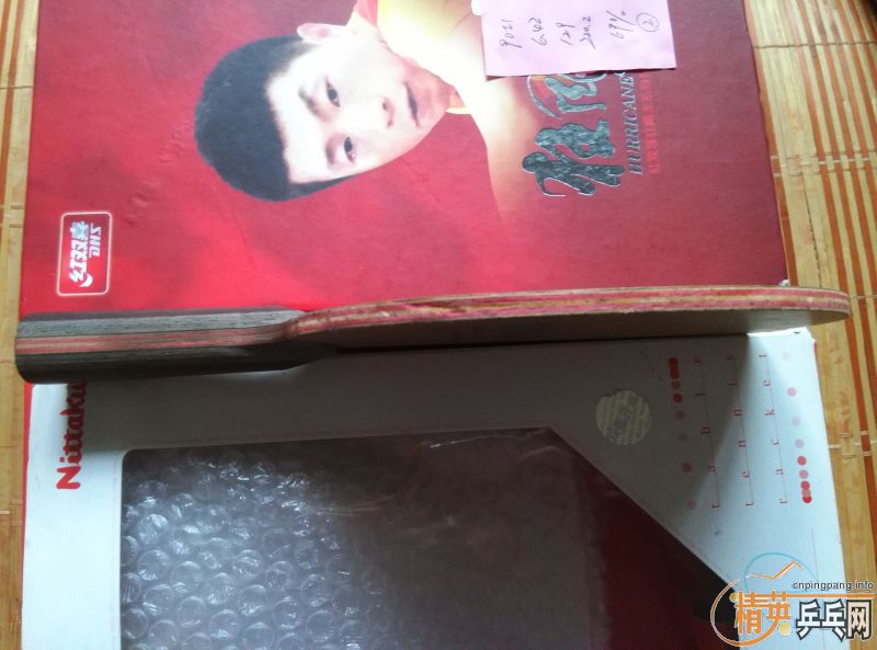 fuIj9601.jpg
