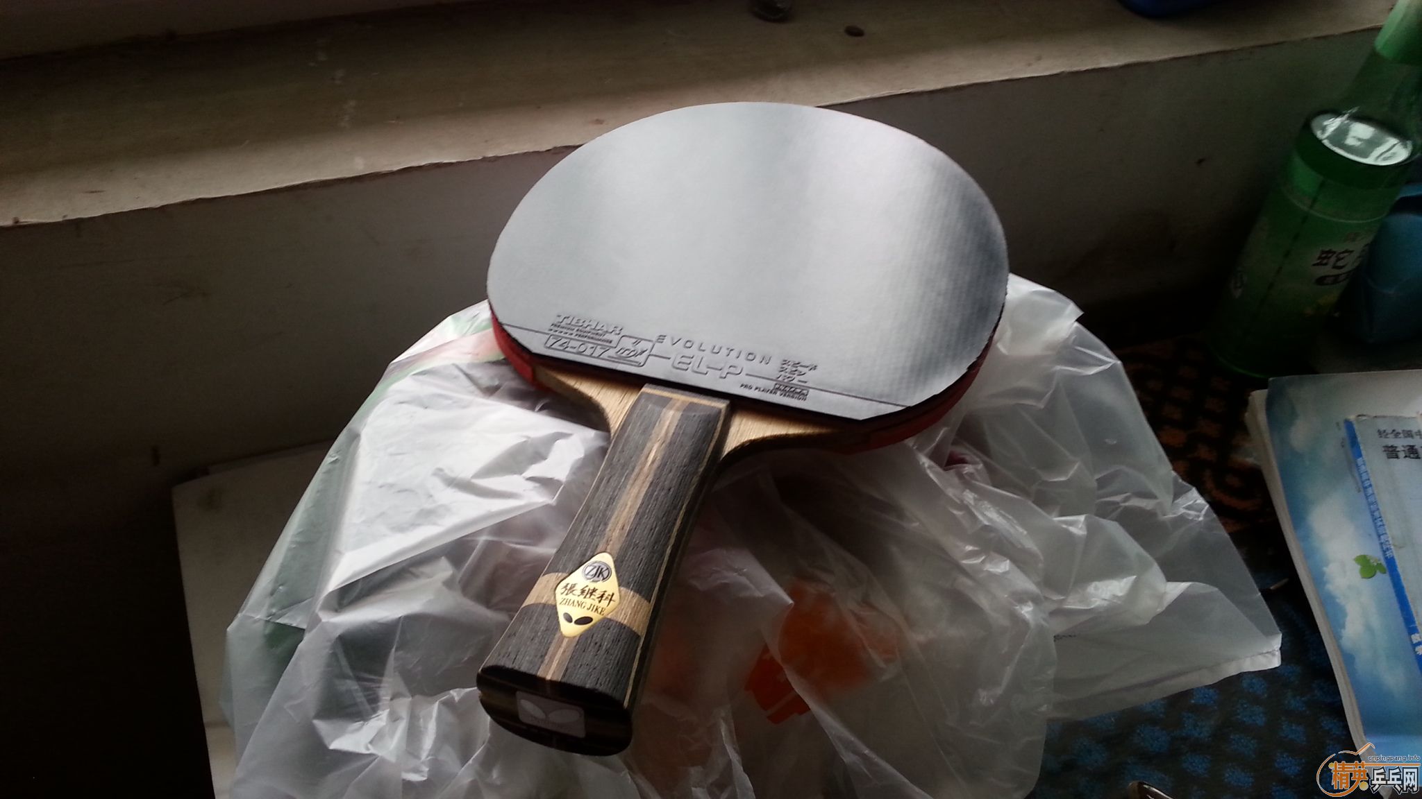 ��ߴ������  ��ɫ  ͦ�α��ELP   ����