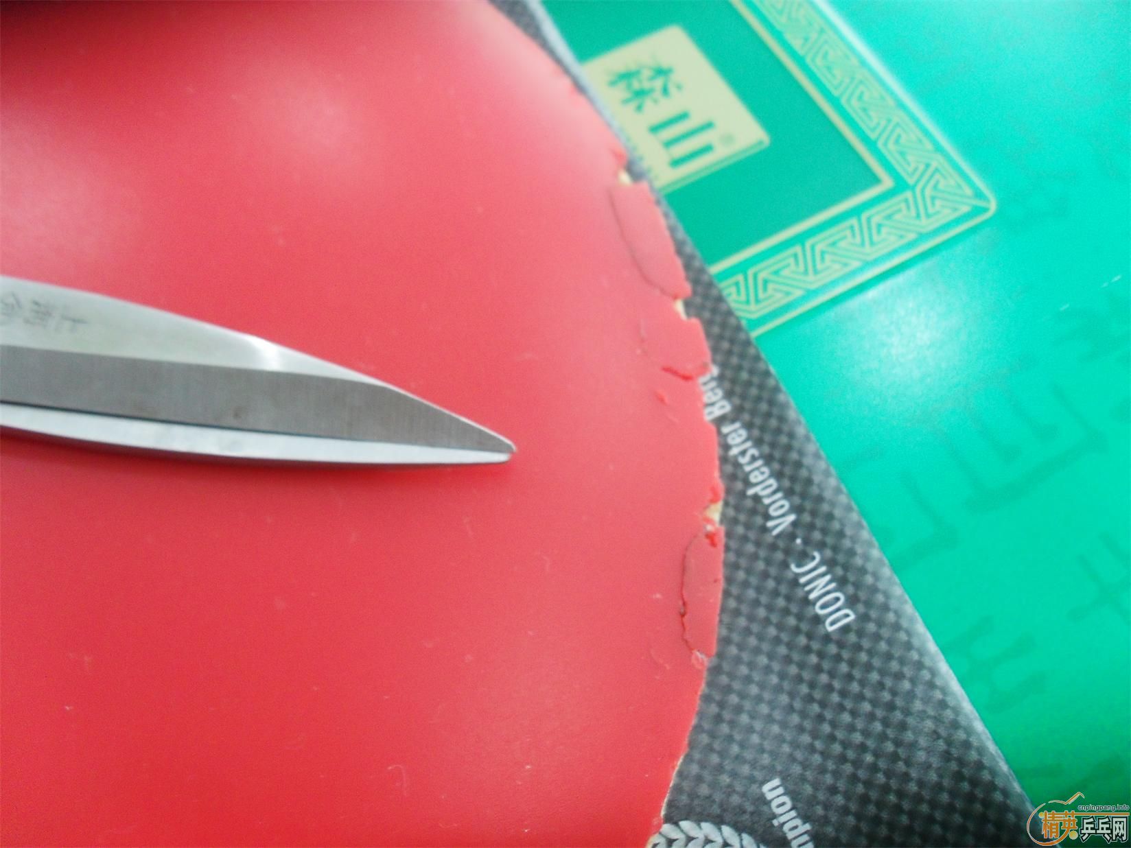 [ԭ��]�����ɫ�����S1  �����90��16.2*15.3*9.6