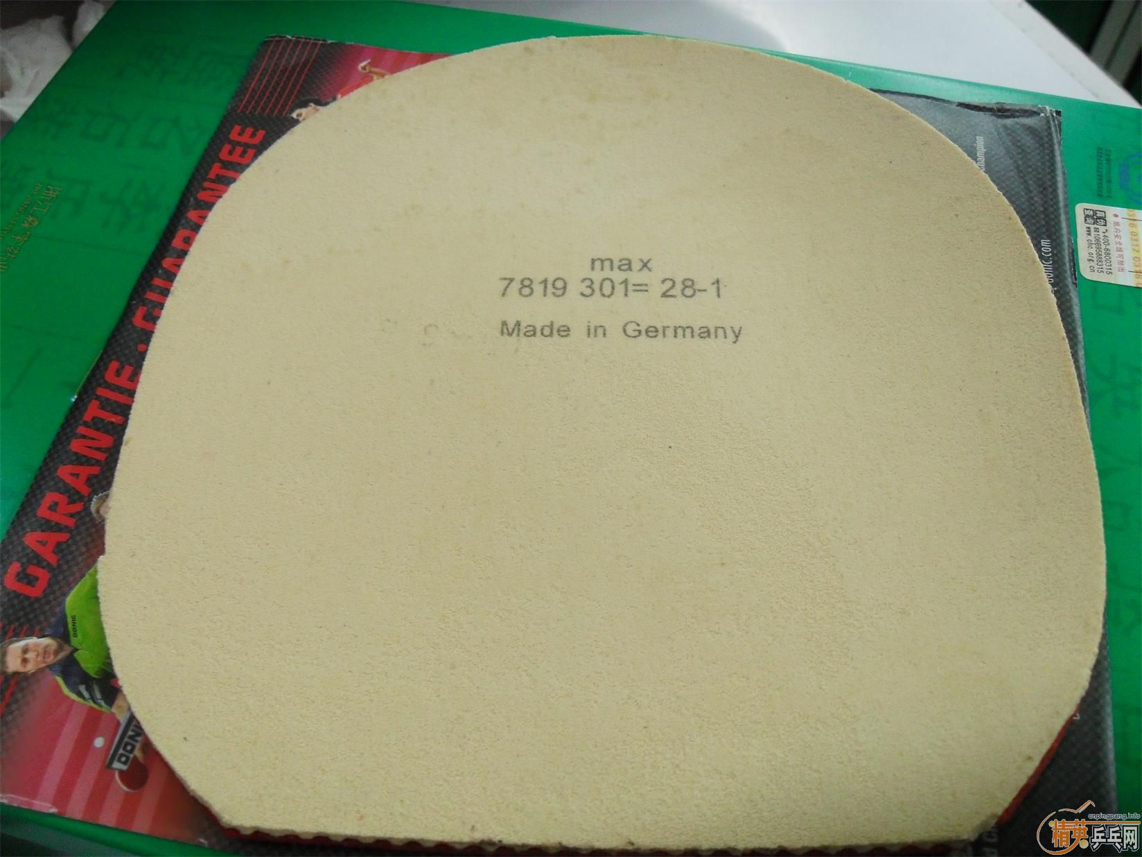 [ԭ��]�����ɫ�����S1  �����90��16.2*15.3*9.6