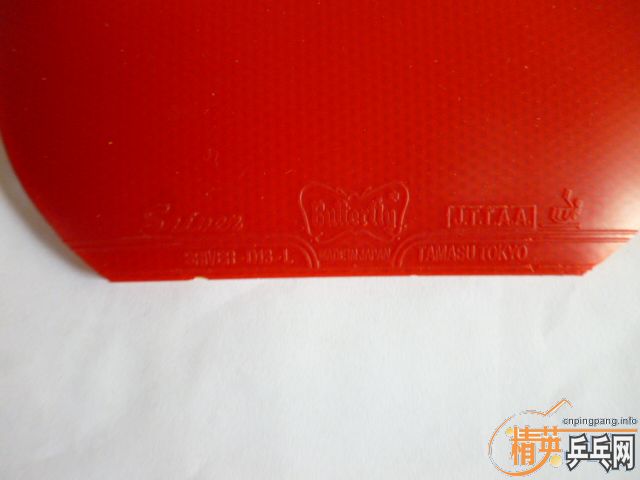 ����sriver     75����