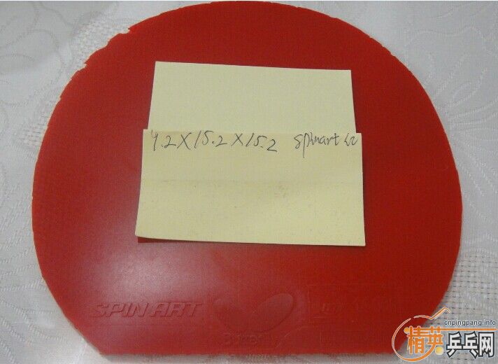 ����Ʒ���� 05 64��gs fx��spiart�׽�