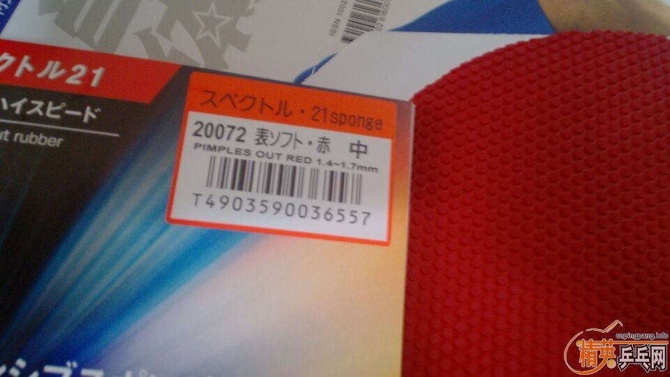 TSP˹ٿ׺ӣ