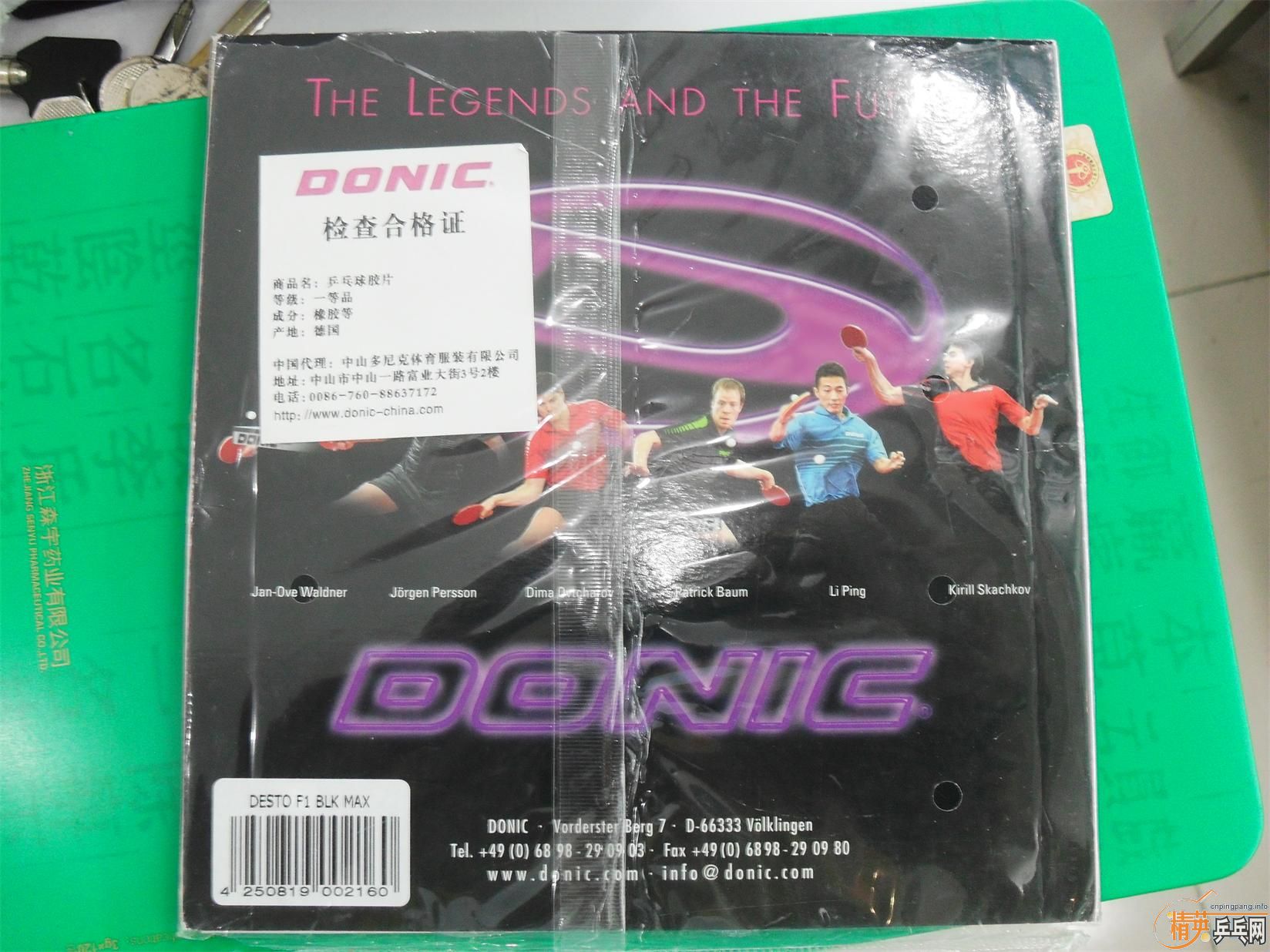 [ԭ��]�����л������F1  ��ɫ�׽���100����