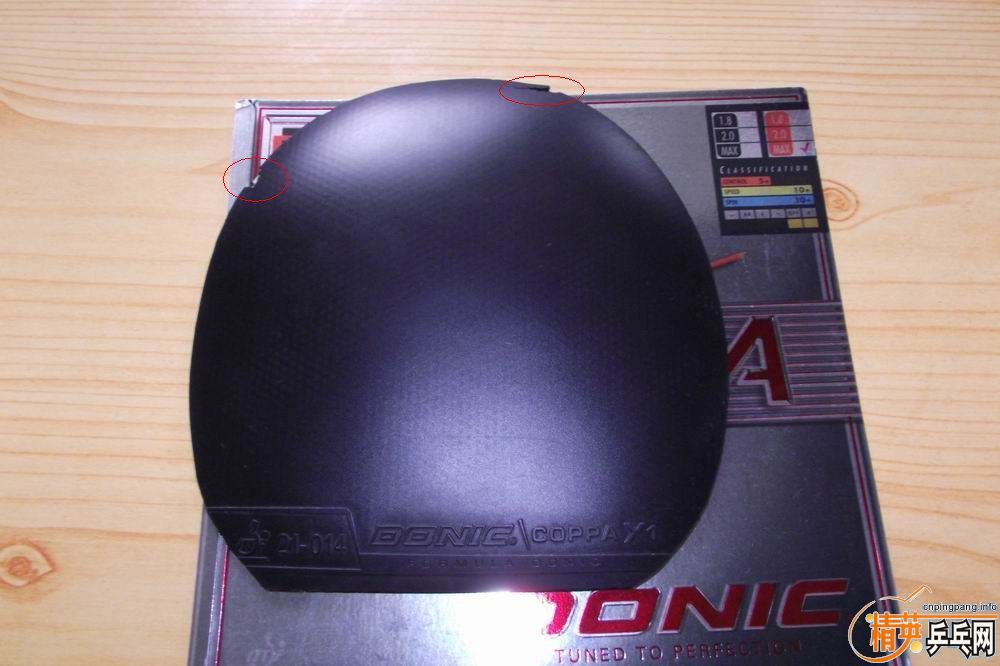 ������� donic coppa X1 ��