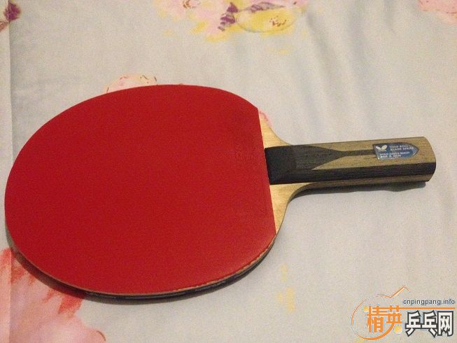 BOLL ZLC ST 86g