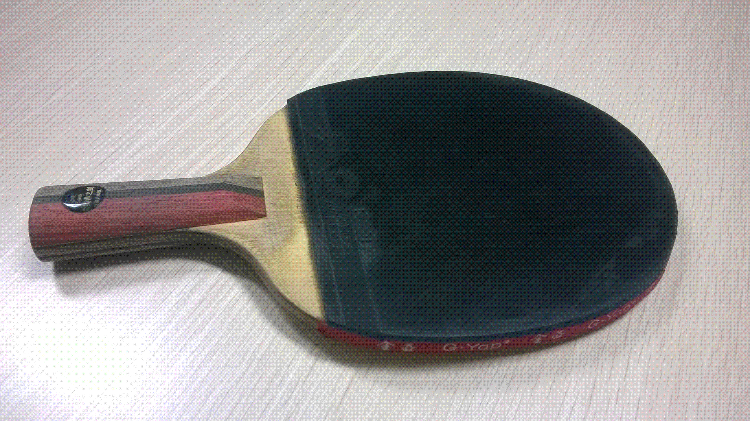 ������ͬ־�󹺡����µ�֮�� ��̼��ά��Carbon Arylate��ֱ�壩һ֧����ͼ���ˣ�