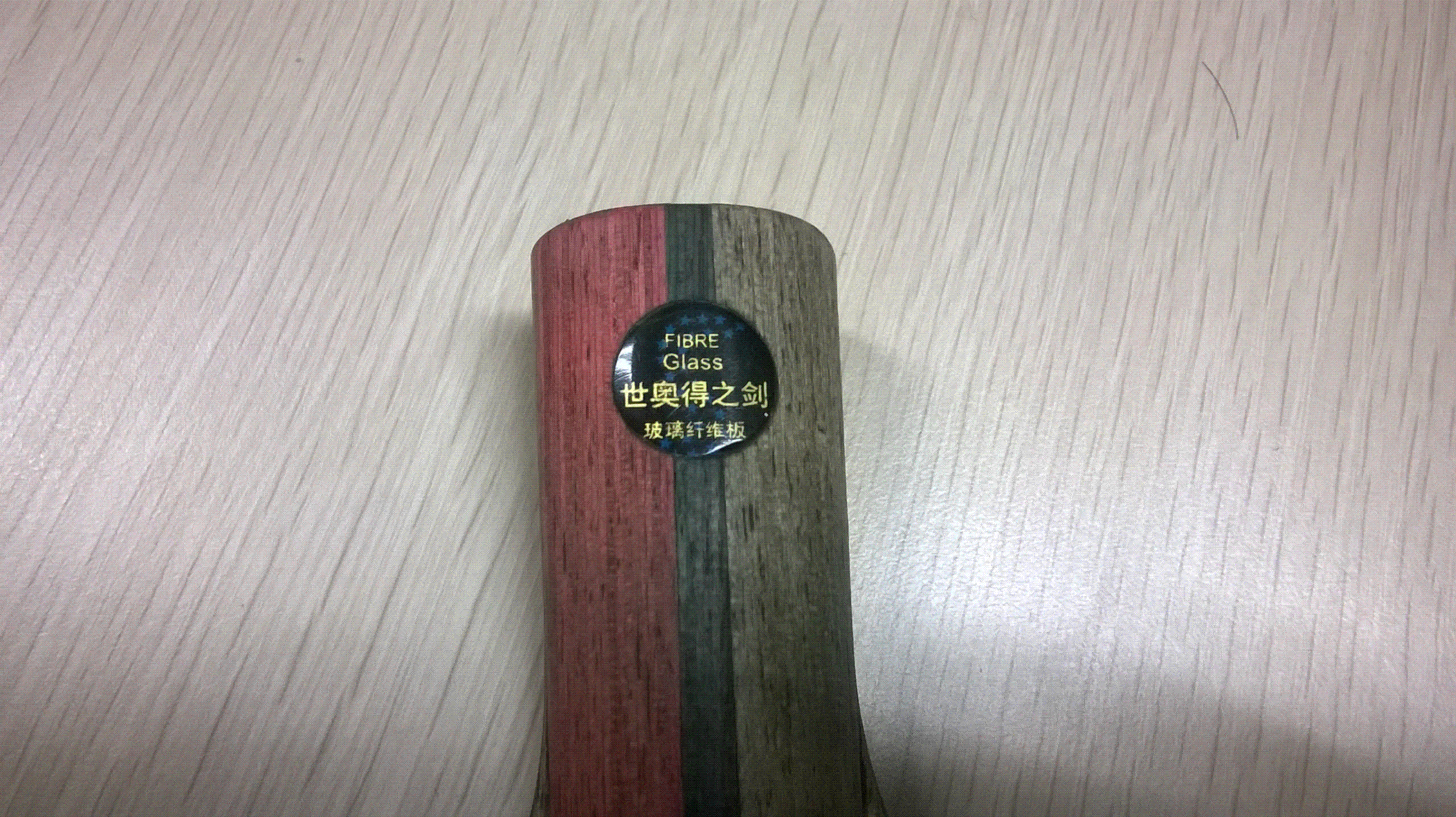 ������ͬ־�󹺡����µ�֮�� ��̼��ά��Carbon Arylate��ֱ�壩һ֧����ͼ���ˣ�