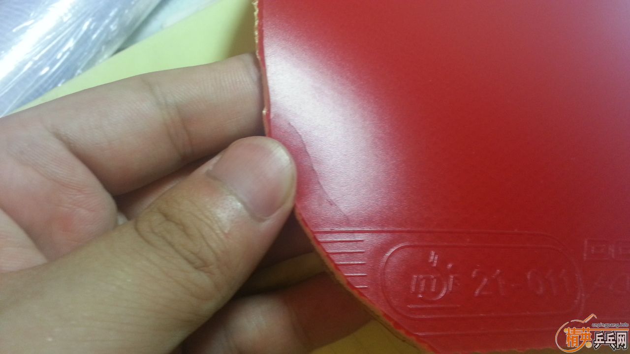 Donic s1�����汾