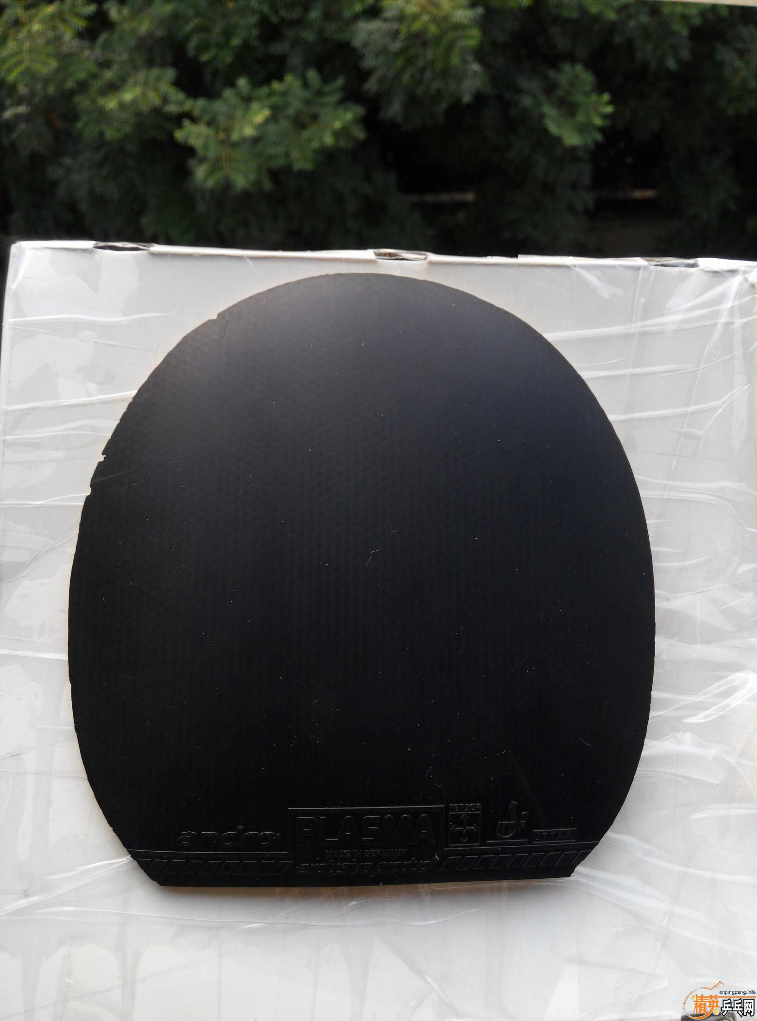 ��Ѫ��470��max��