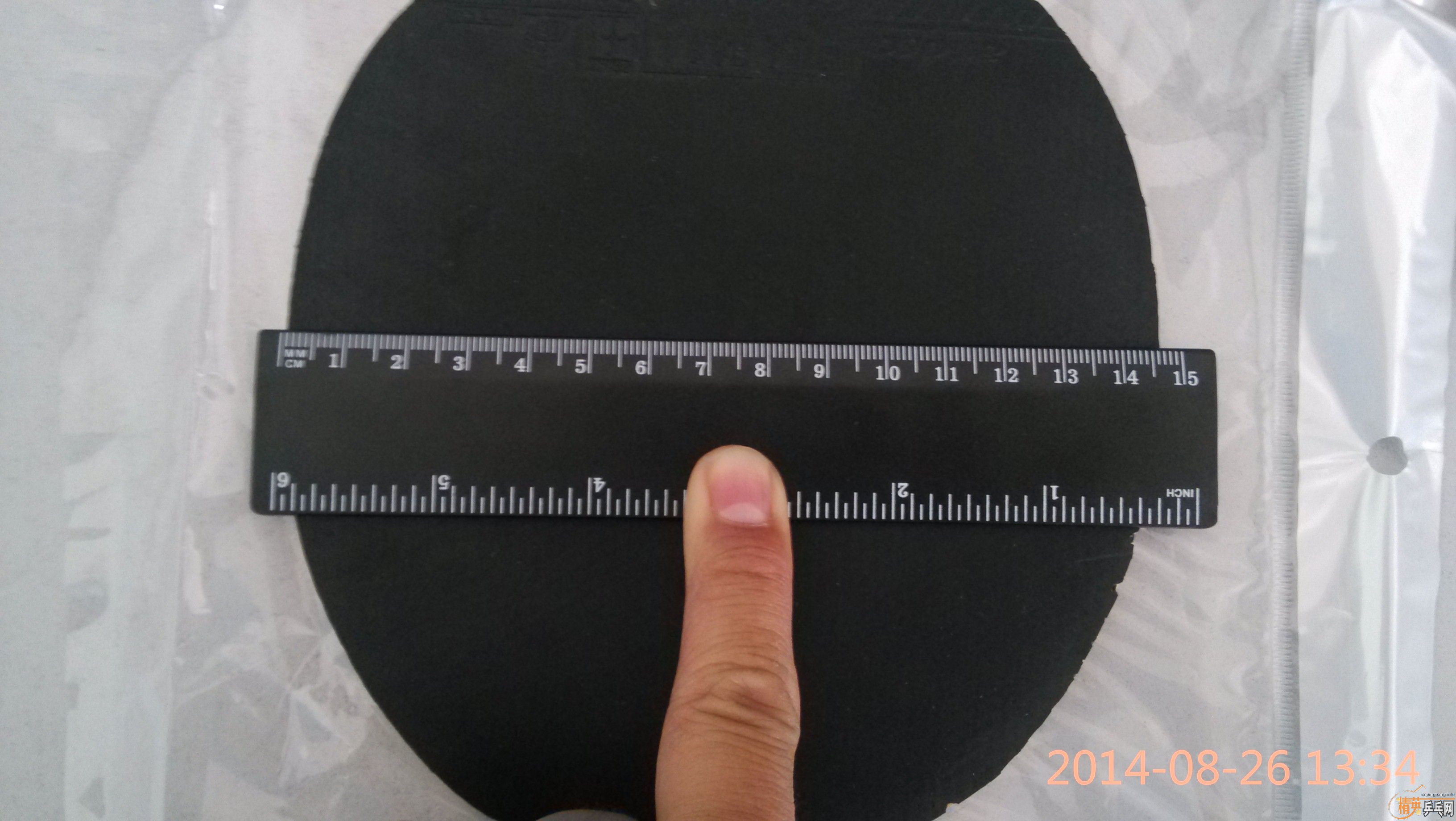 ��Ѫ��470��max��