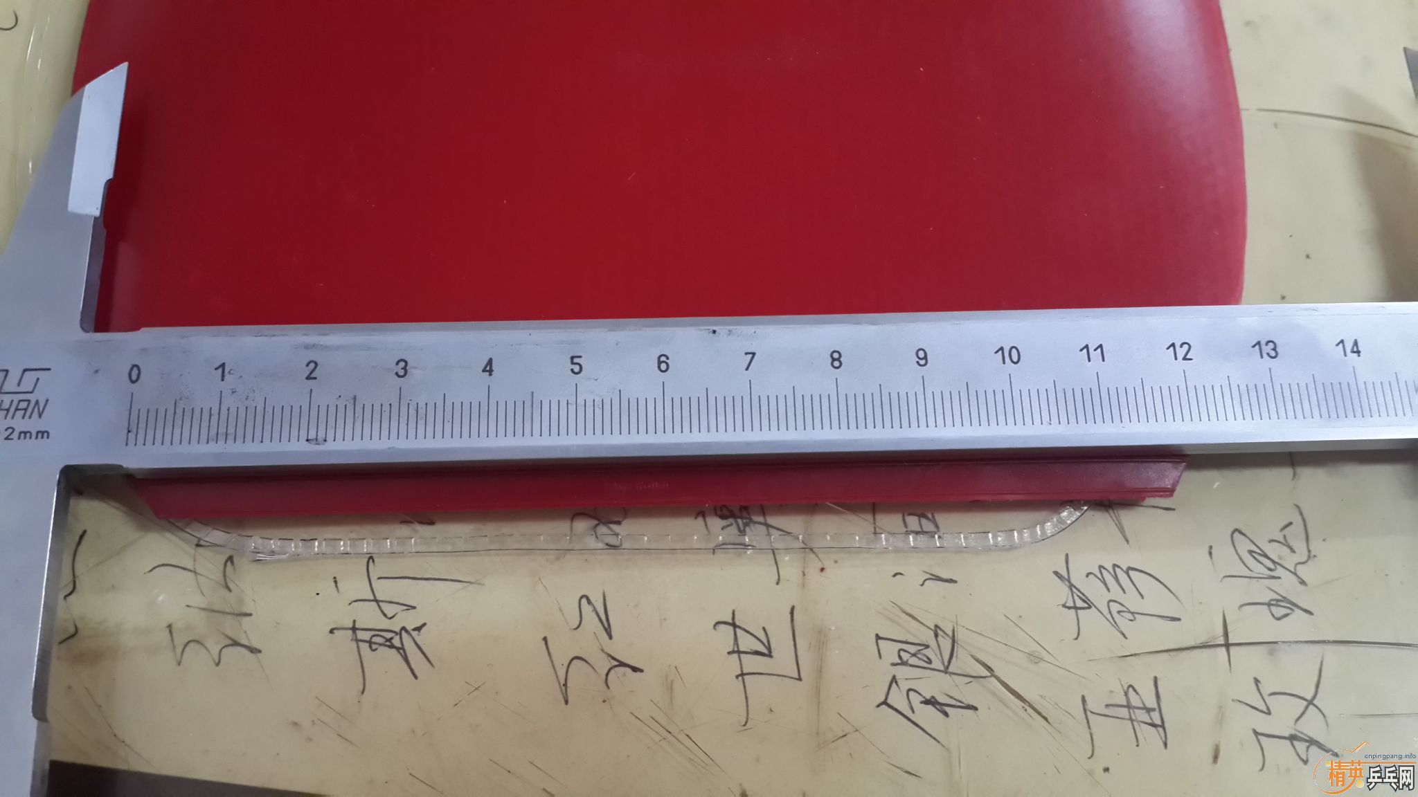 ��������̫���������ޣ�����729����