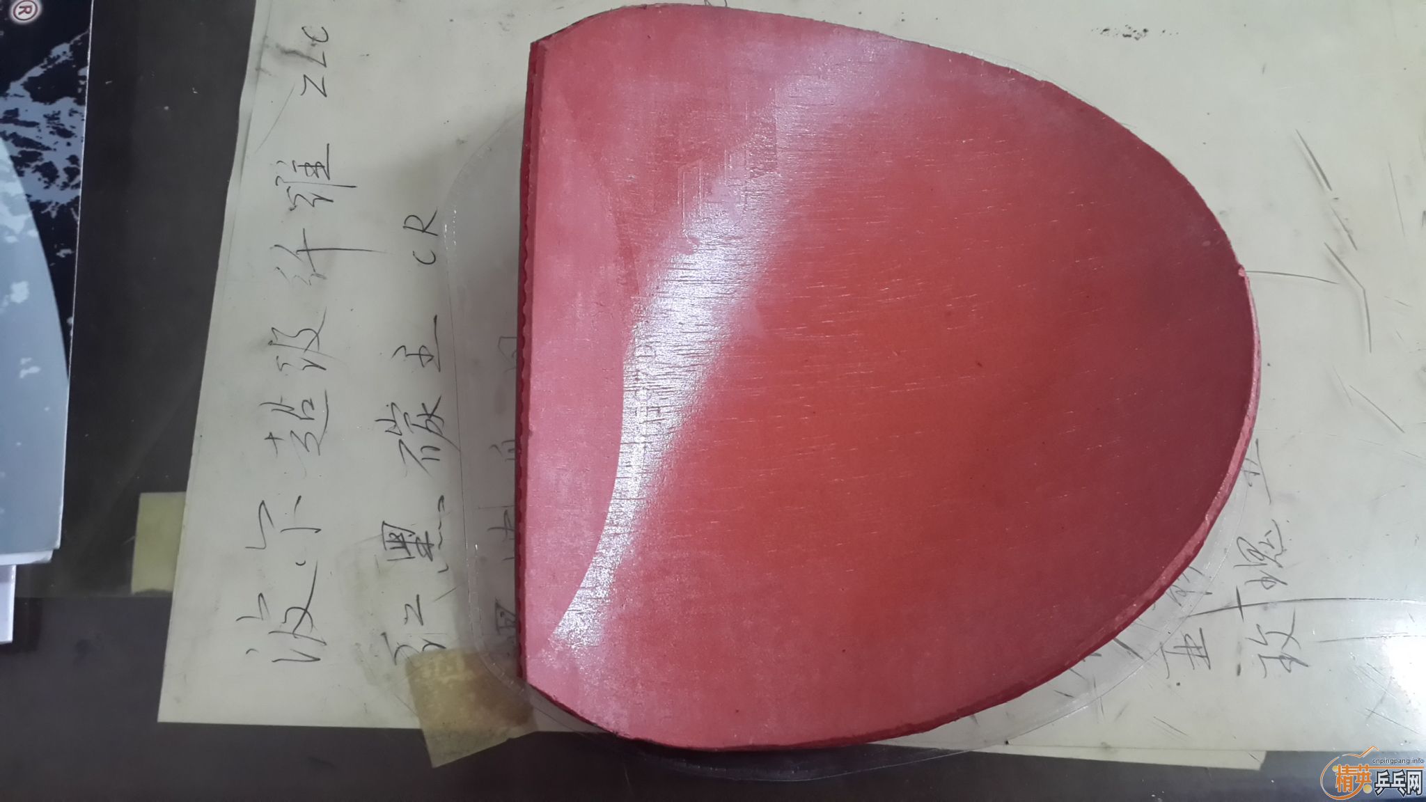 ��������̫���������ޣ�����729����