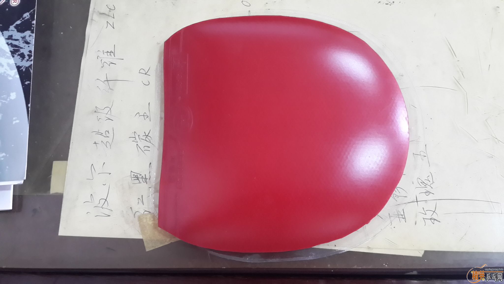 ��������̫���������ޣ�����729����