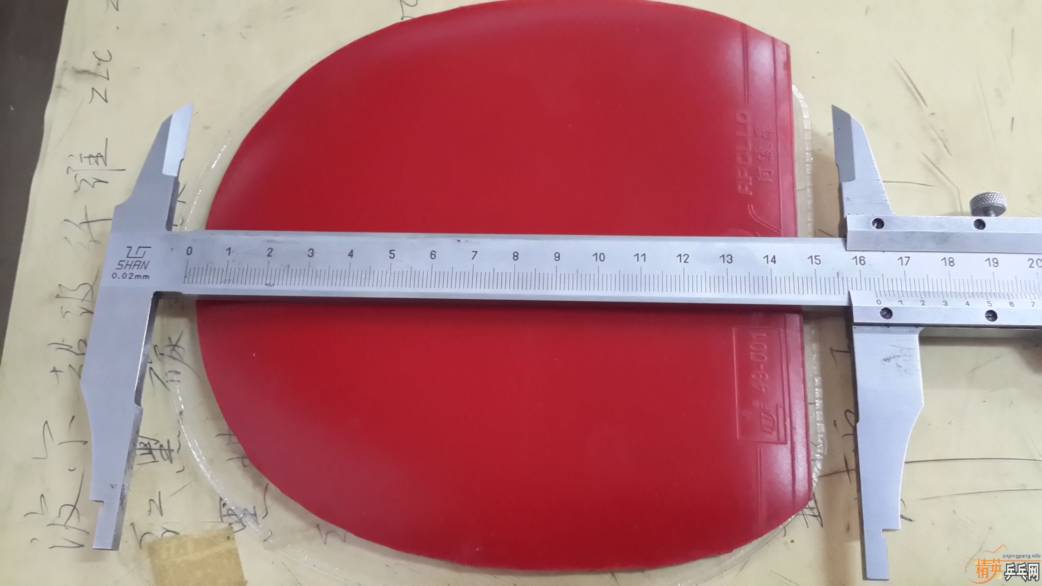 ��������̫���������ޣ�����729����