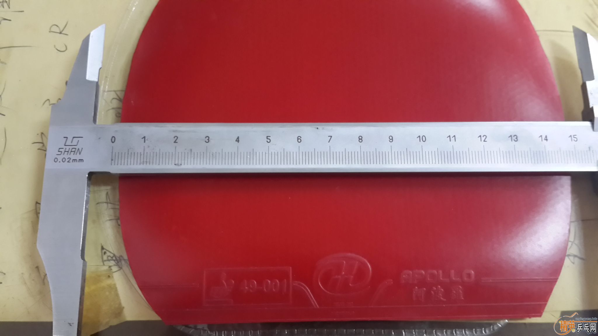 ��������̫���������ޣ�����729����