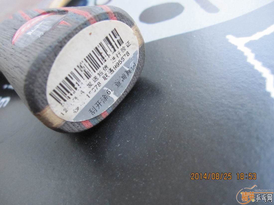 �� ���л�  ����OC