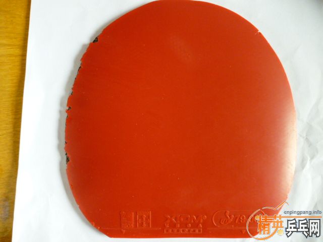 ����Ψ�� 65����