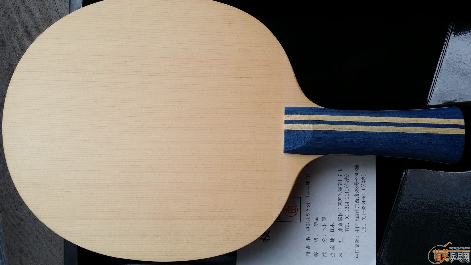 ���³���������������̼����pistar