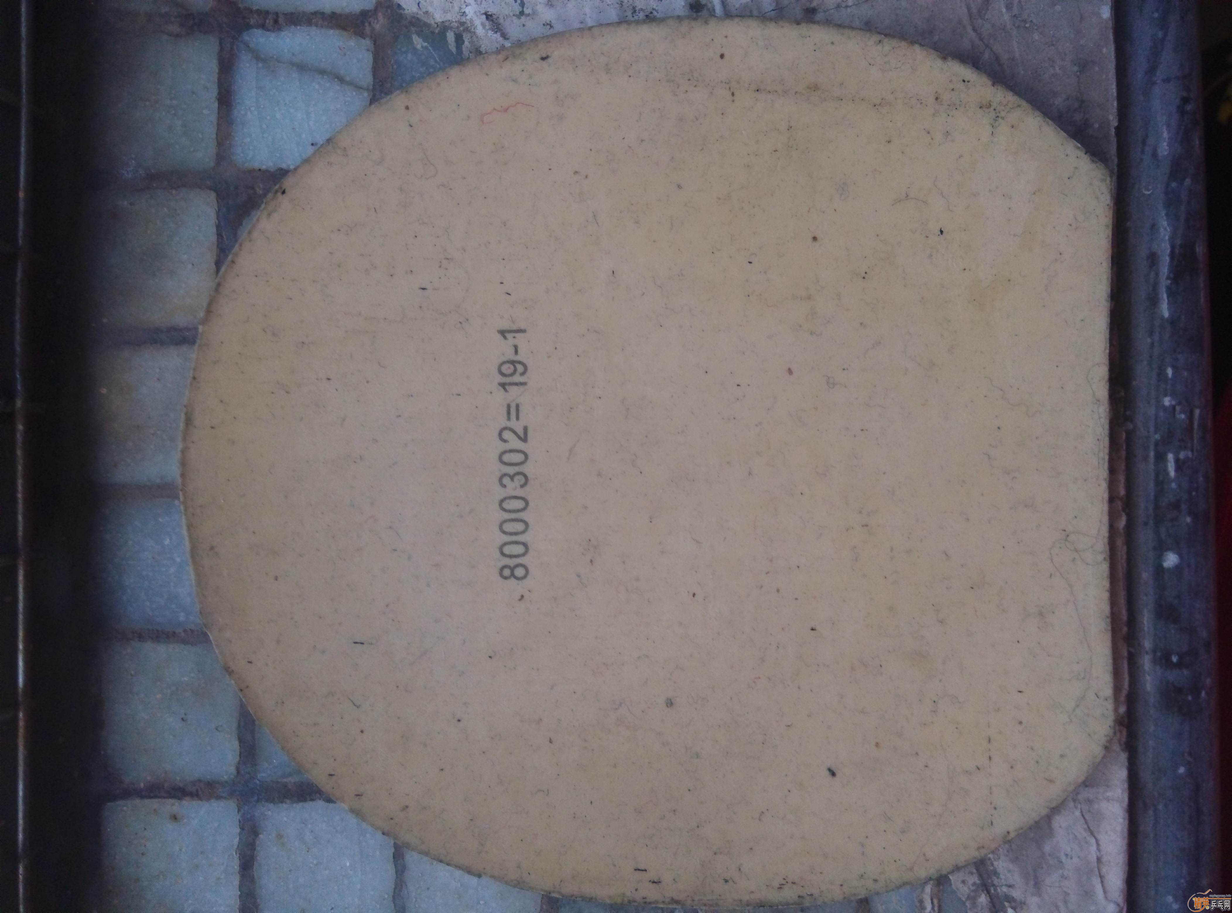 ����ɫ�������齺Ƥ��ͦ�ε�������˹�ٿ��������������X1