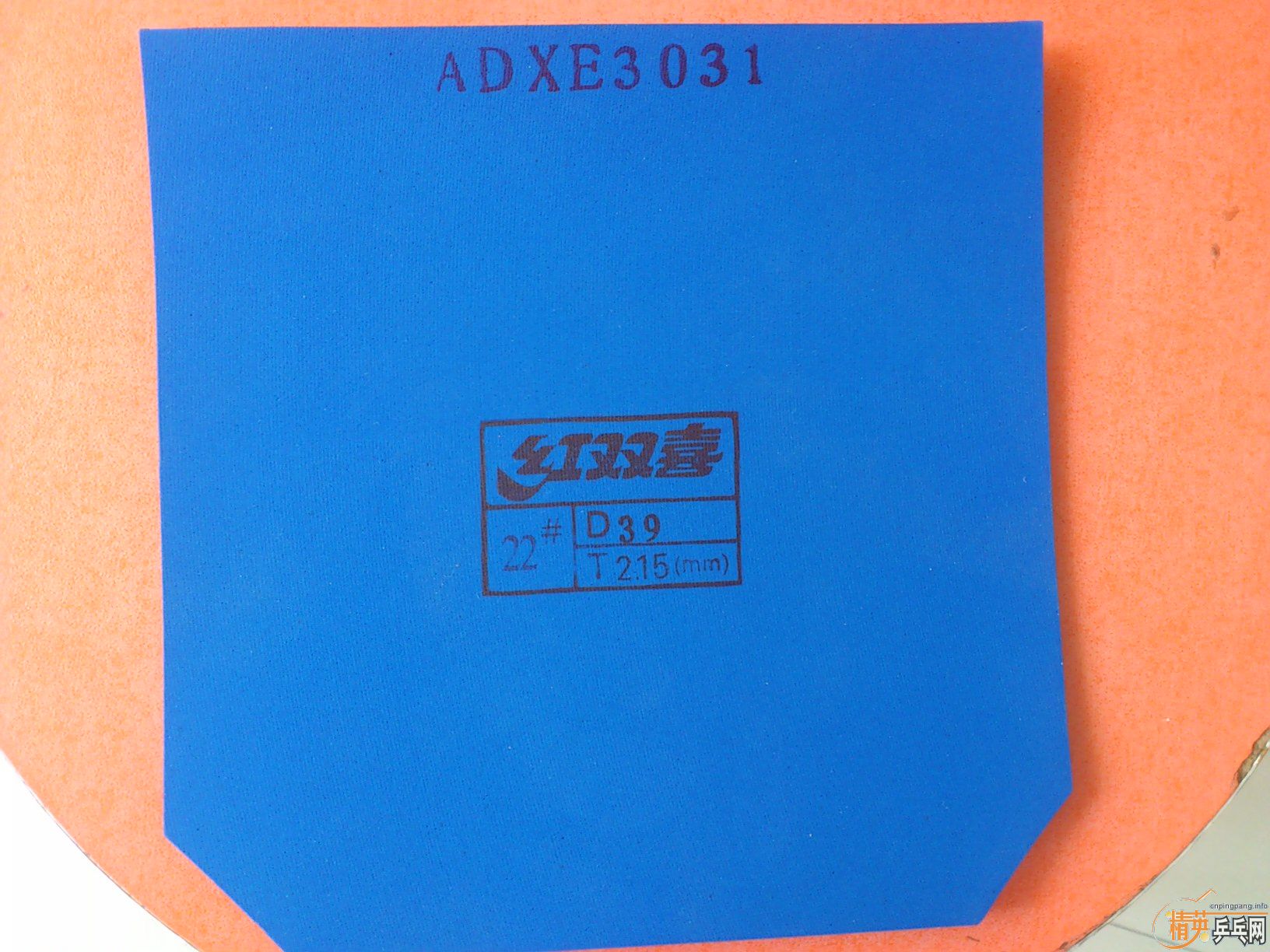 ��ʡ��  39�� ���ֲ�ʵ�幺   ��һ�ΰ�Сʱ  ���а�װ����